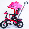 Детский велосипед City 5588A-2 розовый