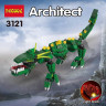 Конструктор Decool Architect - Зеленый дракон 3121