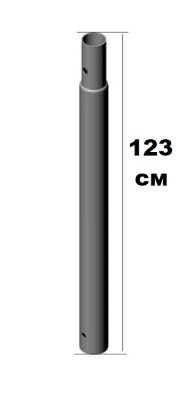 Нижняя часть стойки для батута Fitness Trampoline 123 см